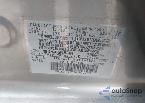 2013 Nissan Versa 1.6 Sv из США, поврежденный, VIN 3N1CN7AP5DL860393